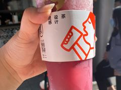 -喜茶(上海打浦桥日月光gelato lab+店)