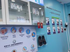 -Andrew指甲专科灰指甲·甲沟炎矫正·3D步态矫形鞋垫定制(浦三路店)