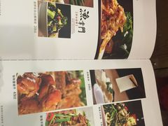 -渔掌门(铁东店)