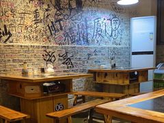 大堂-洋马儿火锅(解放碑店)