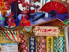 -桂林两江四湖景区