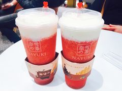 -奈雪的茶(市百一店)