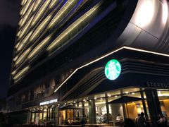 -星巴克(珠海仁恒滨海中心店)