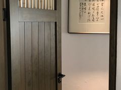 包房-竹里馆·淮扬菜·功夫茶(老门东店)