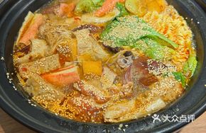 Chengdu-Style Spicy Roast Duck