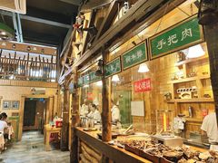 -牧马人奶茶馆(乌兰察布总店)