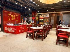 -金鼎轩(方庄店)