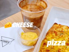 -达美乐比萨(国瑞北路店)