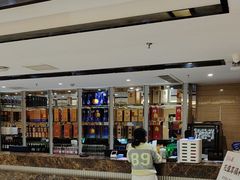 -琼林徽宴(中央门店)