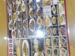 -华天二友居肉饼(宫门口店)