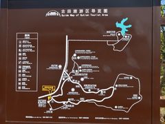 -古田会议纪念馆