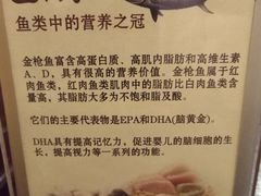 -松子料理(白家庄店)