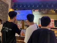 -粉粉乐鲷鱼烧(美罗城店)
