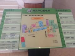 地图-青岛市口腔医院(总院)