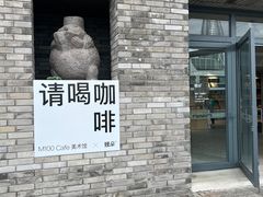-宁波美术馆