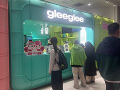 -gleeglee乐溢亦茶(合生汇店)