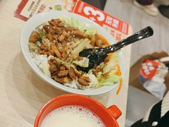 -永和大王(北京站内一店)