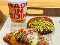 -味多美·北京面包工坊(天坛店)