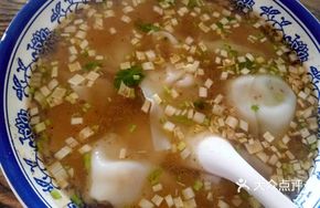 Braised Fish Dumplings