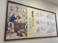 -圣爱中医馆(七星岗店)