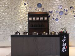 -杭州和达希尔顿逸林酒店·和园中餐厅-杭帮菜名店