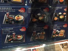 -吉野家(大连黑石礁富丽庭店)