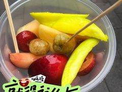 -老炳·七丛松甘草水果