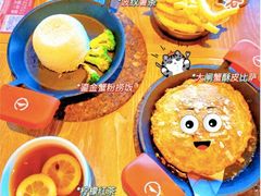 -必胜客(南锣鼓巷店)
