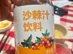 -西贝(大华虎城店)