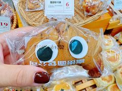 -富贵面包公司(运河店)