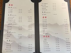 菜单-王府茶楼茶宴·创意菜(大观园总店)
