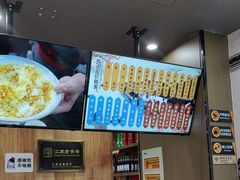 -百年老字号·观振兴蟹黄面·三虾面·苏式面(观前街富仁坊巷店)