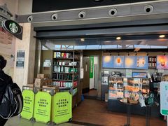 -星巴克(北京首都国际机场7店)