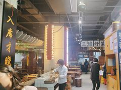 -楠火锅(龙阳广场店)