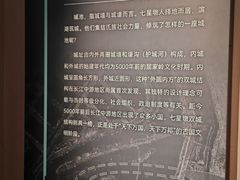 -岳阳市博物馆