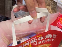 -味多美蛋糕(西安门店)