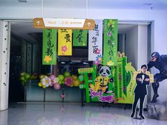 -中影华臣影城VLED(赠4小时停车 西安路店)