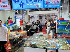 -船奇蒸汽海鲜·闽菜(八市海鲜总店)