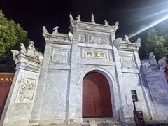 -南岳衡山风景名胜区