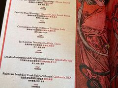 菜单-UID Café(南门店)