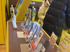 -爱回收·手机维修回收(上海森兰花园城店)