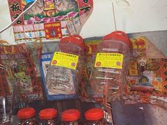 -南门口湘军剁辣椒老店(老长沙第一品牌店)