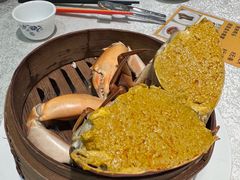 -三辣馆