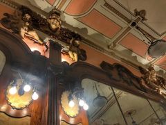 大堂-Majestic Café