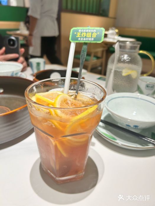 费大厨辣椒炒肉(悠唐购物中心店)图片