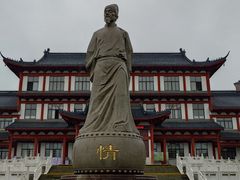 -汤显祖纪念馆