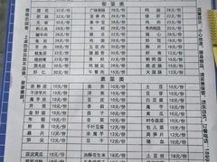 -李氏下饭菜·巫山纸包鱼·烤鱼(滨江路店)
