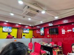 -芦月轩羊蝎子(北蜂窝店)