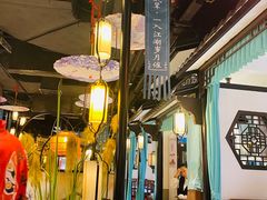 -醉英雄四川料理(新塘万达广场店)