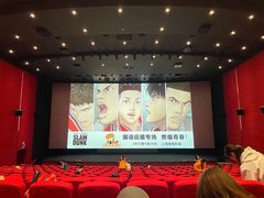 -曹杨影城(曹杨店)